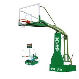 yx 003c 平箱仿液壓移動(dòng)式標(biāo)準(zhǔn)籃球架